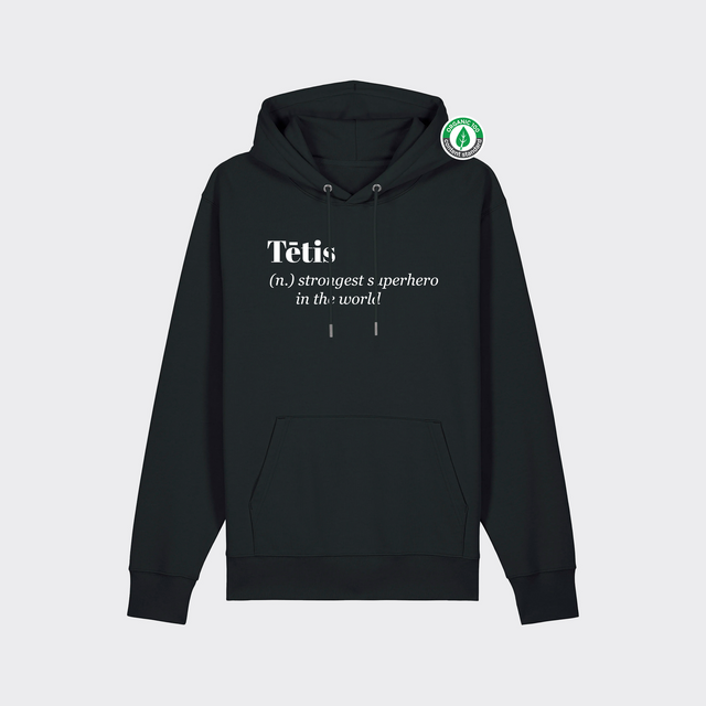 Organiskās kokvilnas hūdijs "Tētis (n.)"