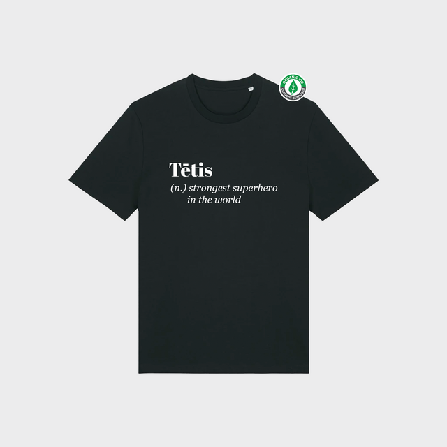 Organiskās kokvilnas T-krekls "Tētis (n.)"