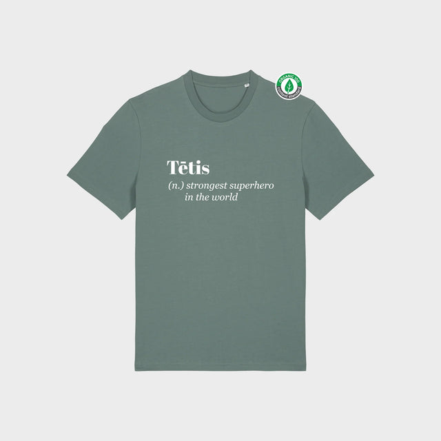 % Pasteļzaļš, S izmēra T-krekls "Tētis (n.)" #27