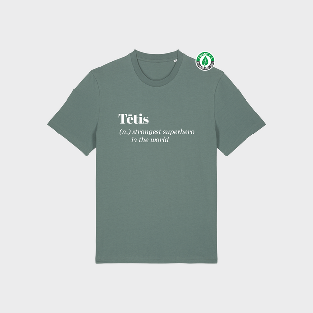 Organiskās kokvilnas T-krekls "Vīrs"