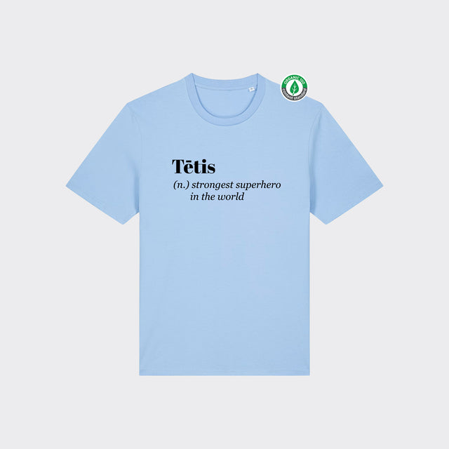 Organiskās kokvilnas T-krekls "Tētis (n.)"