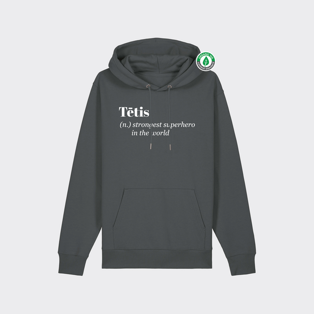 Organiskās kokvilnas hūdijs "Tētis (n.)"