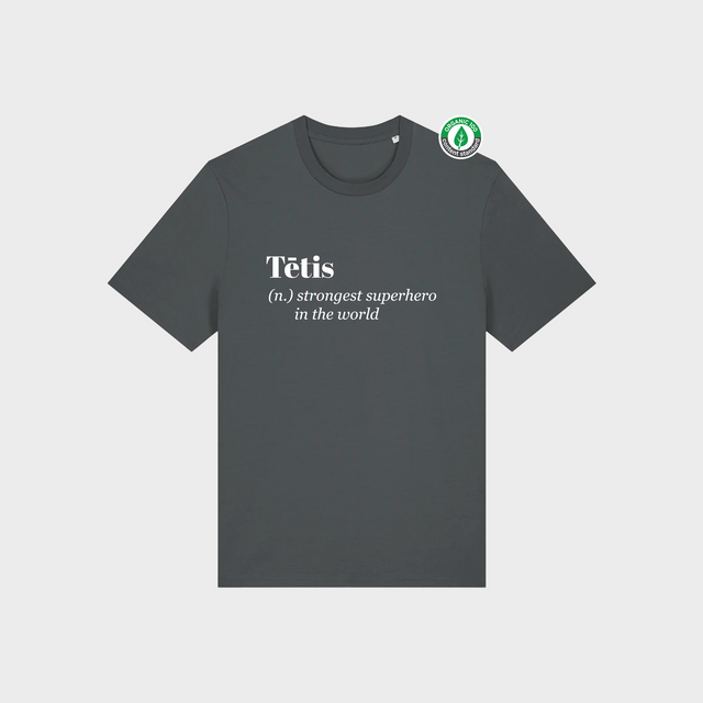 Organiskās kokvilnas T-krekls "Tētis (n.)"