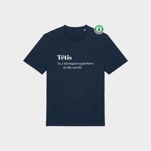 Organiskās kokvilnas T-krekls "Tētis (n.)"