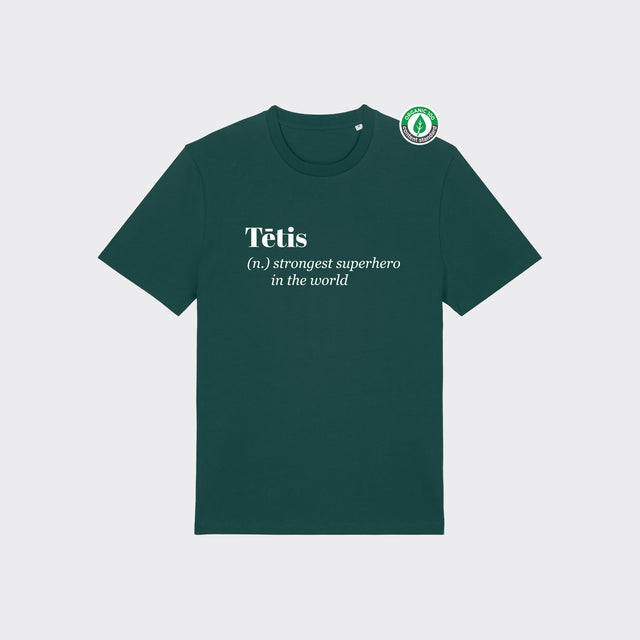 Organiskās kokvilnas T-krekls "Tētis (n.)"