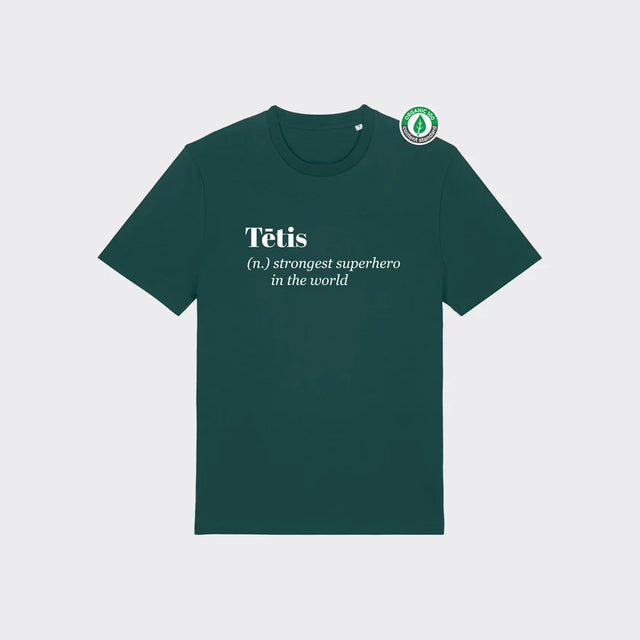 % M izmēra, T-krekls "Tētis (n.)"