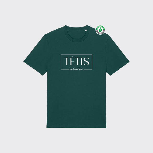 Organiskās kokvilnas T-krekls "Tētis kopš.."