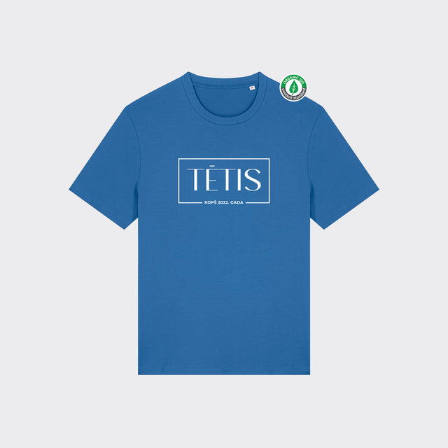 Organiskās kokvilnas T-krekls "Tētis kopš.."