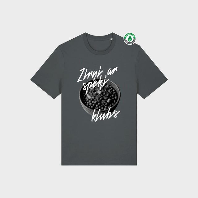 Organiskās kokvilnas T-krekls "Zirņi ar speķi"