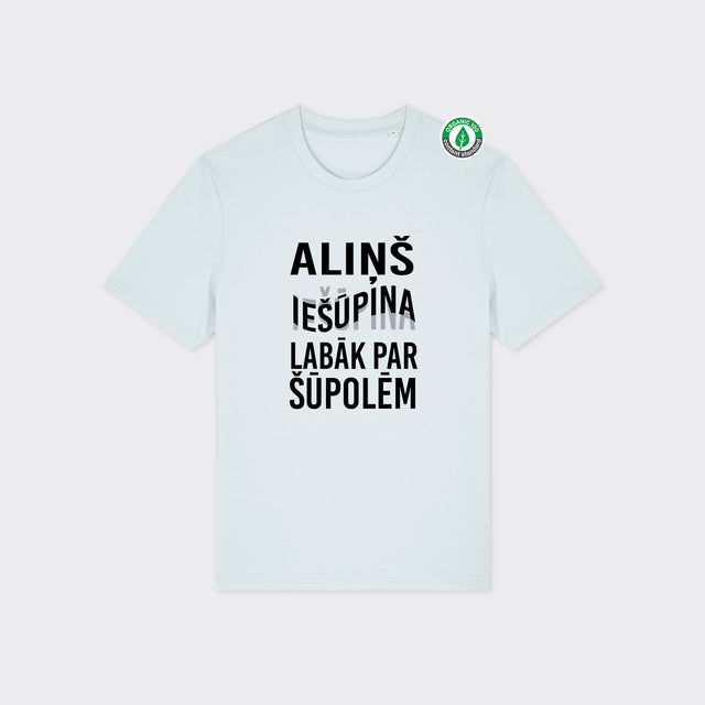 Organiskās kokvilnas T-krekls "Aliņš iešūpina"