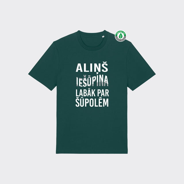 Organiskās kokvilnas T-krekls "Aliņš iešūpina"