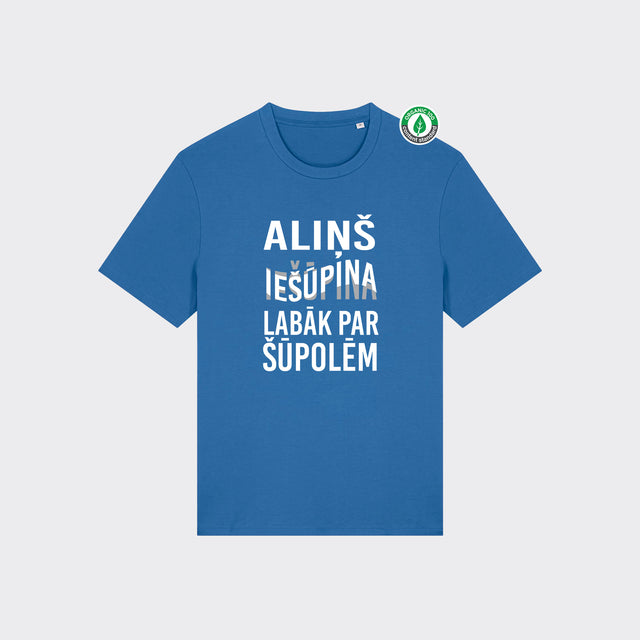 Organiskās kokvilnas T-krekls "Aliņš iešūpina"