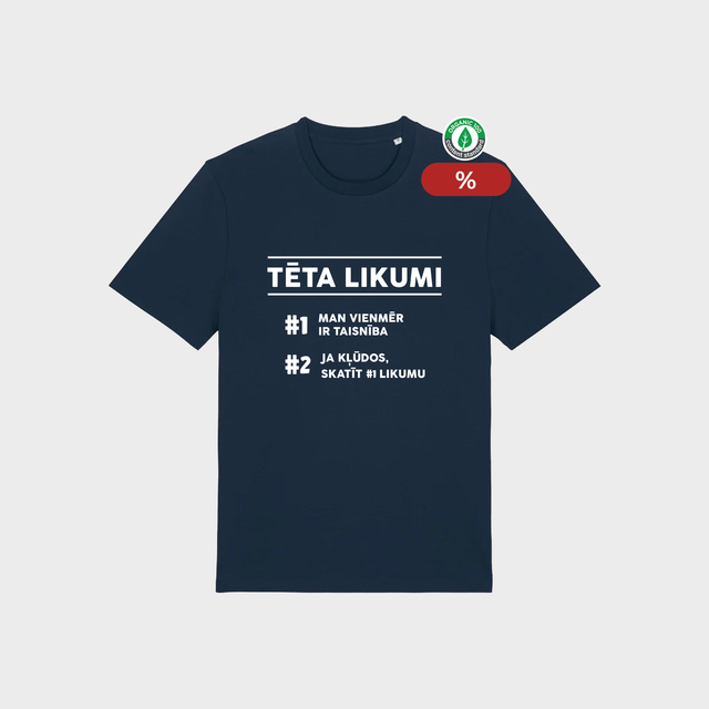 % T-krekls L izmēra "Tēta likumi"