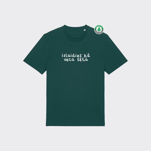 Organiskās kokvilnas T-krekls "Izlaidies 2"