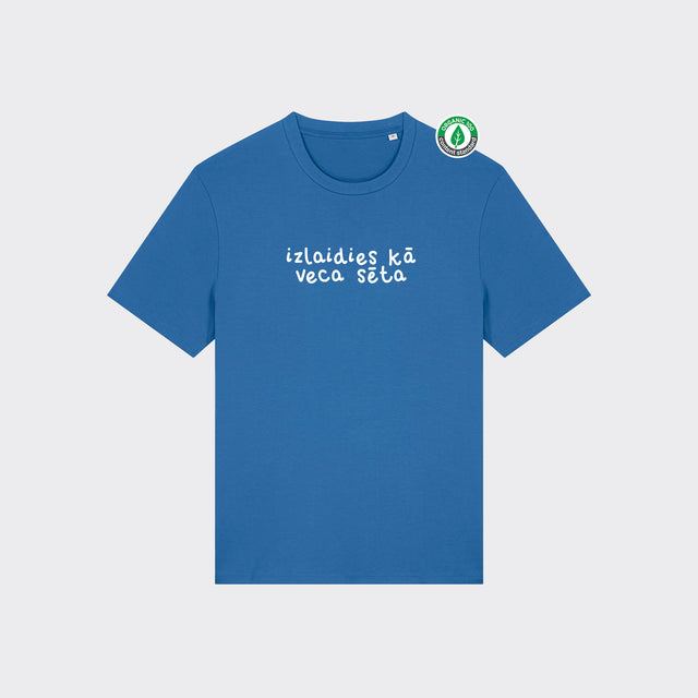 Organiskās kokvilnas T-krekls "Izlaidies 2"