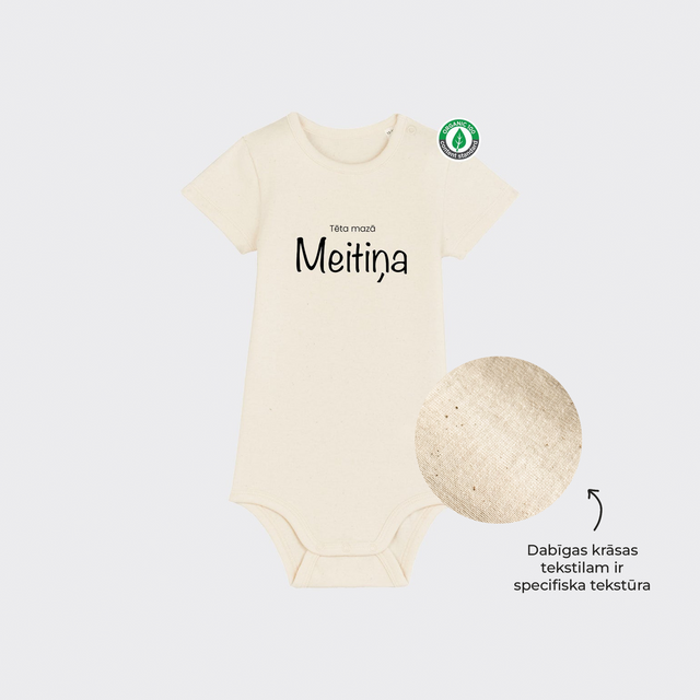 Bērnu bodijs "Tēta mazā meitiņa"
