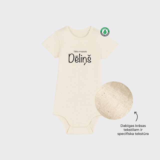 Bērnu bodijs "Tēta mazais dēliņš"