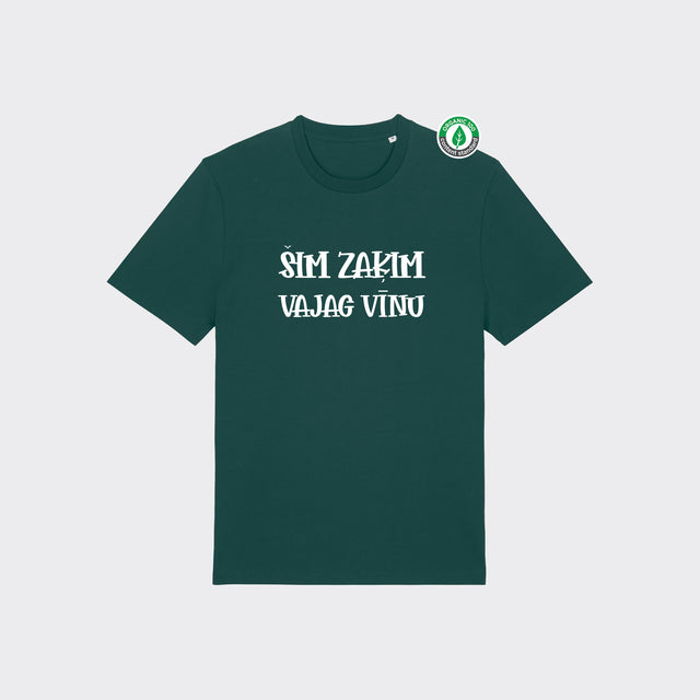 Organiskās kokvilnas T-krekls "Šim zaķim vajag vīnu 2"
