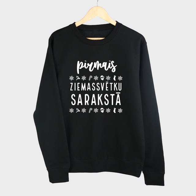 Džemperis "pirmais Ziemassvētku sarakstā"