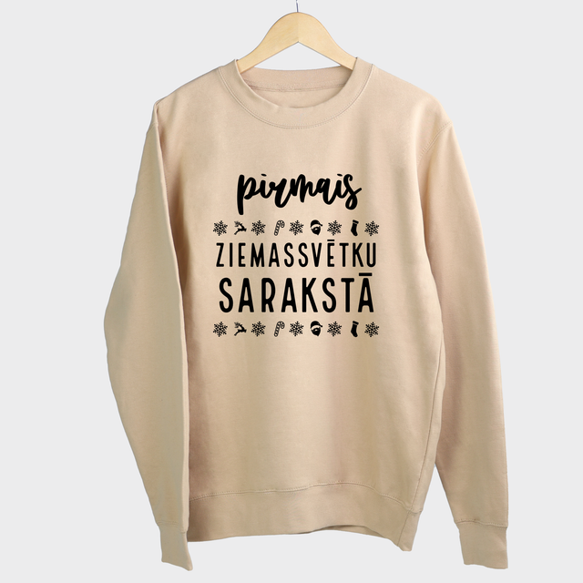 Džemperis "pirmais Ziemassvētku sarakstā"
