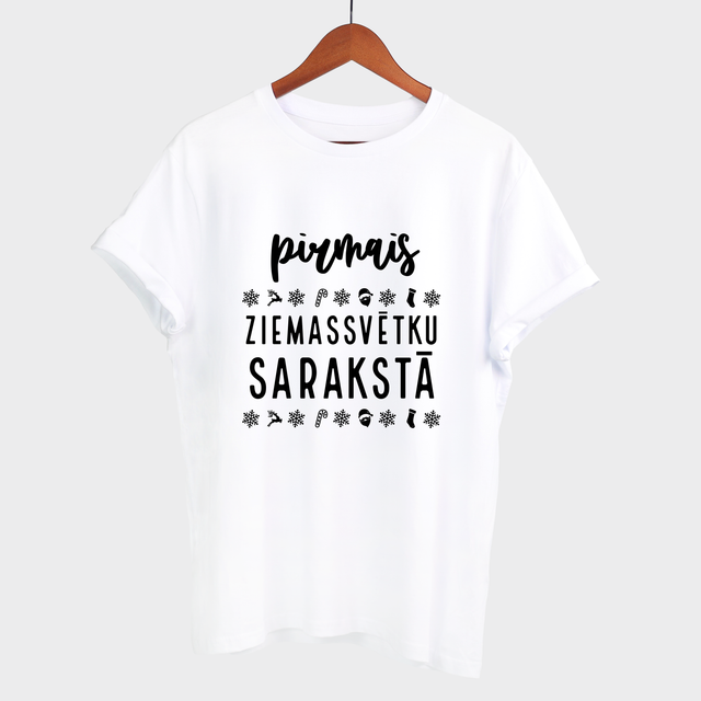 T-krekls "Pirmais Ziemassvētku Sarakstā"