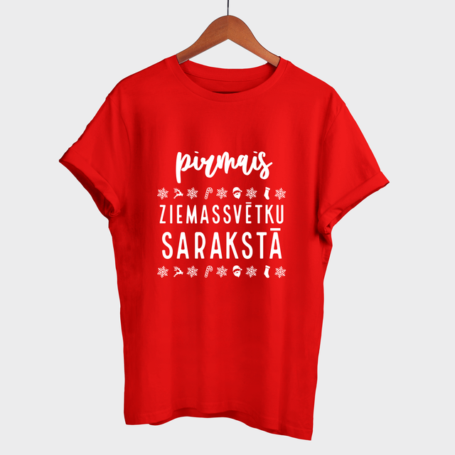 T-krekls "Pirmais Ziemassvētku Sarakstā"