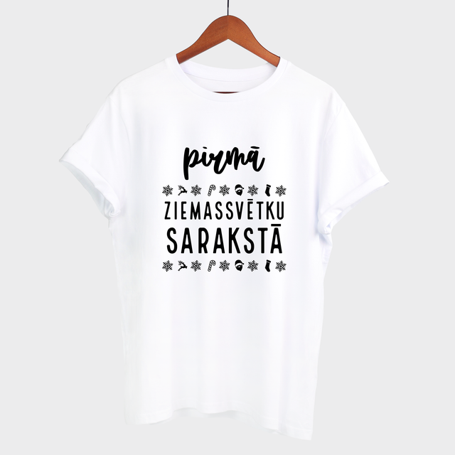 T-krekls "Pirmā Ziemassvētku Sarakstā"