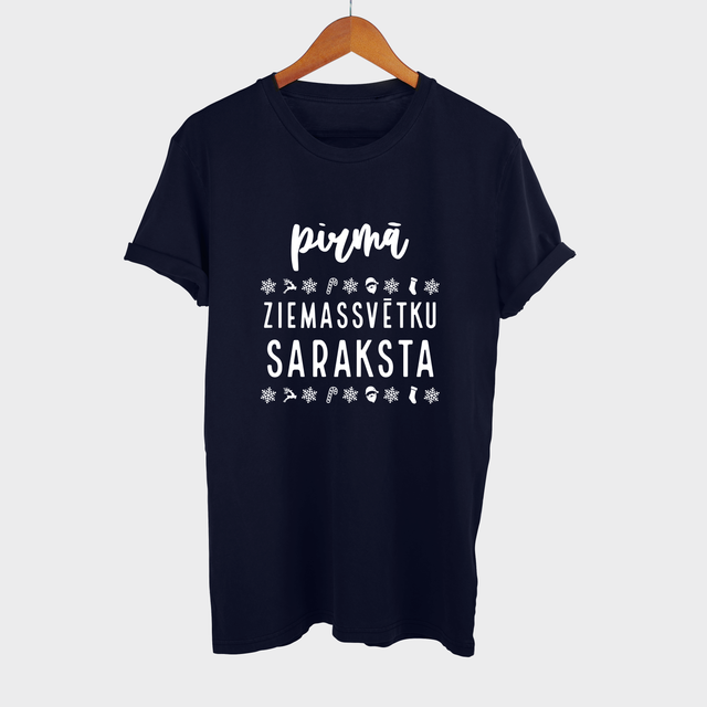 T-krekls "Pirmā Ziemassvētku Sarakstā"