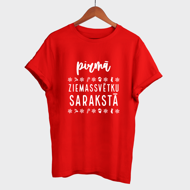 T-krekls "Pirmā Ziemassvētku Sarakstā"