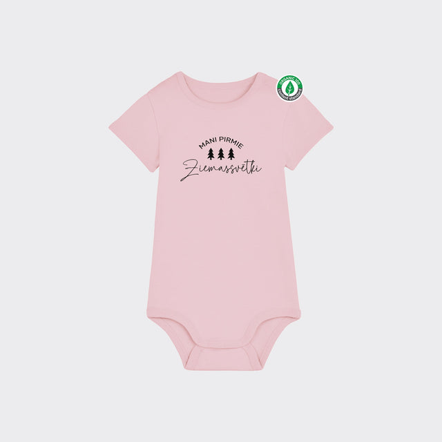 Bērnu bodijs "Mani pirmie Ziemassvētki"