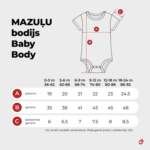 Organiskās kokvilnas komplekts "Neizgulējusies mamma un iemesls" (T-krekls + bodijs)