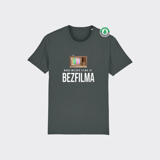 % L izmēra, T-krekls "Bezfilma"