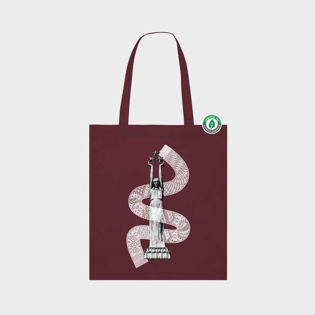 Auduma maisiņš "Brīvības josta"