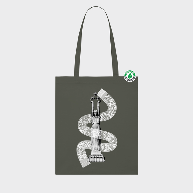 Auduma maisiņš "Brīvības josta"