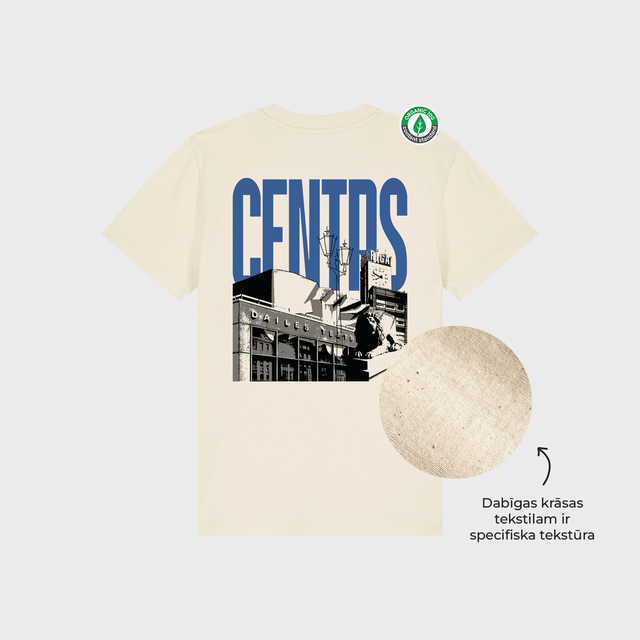 Organiskās kokvilnas bērnu T-krekls "Centrs"