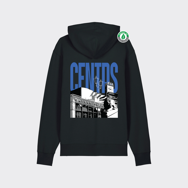 Organiskās kokvilnas hūdijs "Centrs"