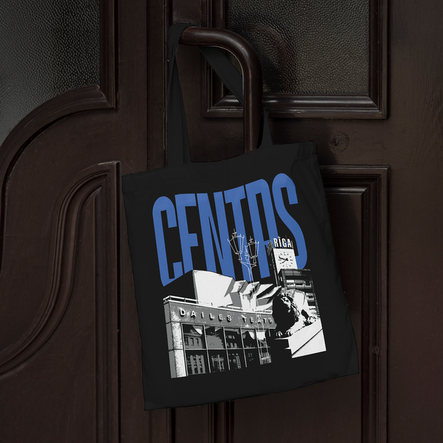 Auduma maisiņš "Centrs"