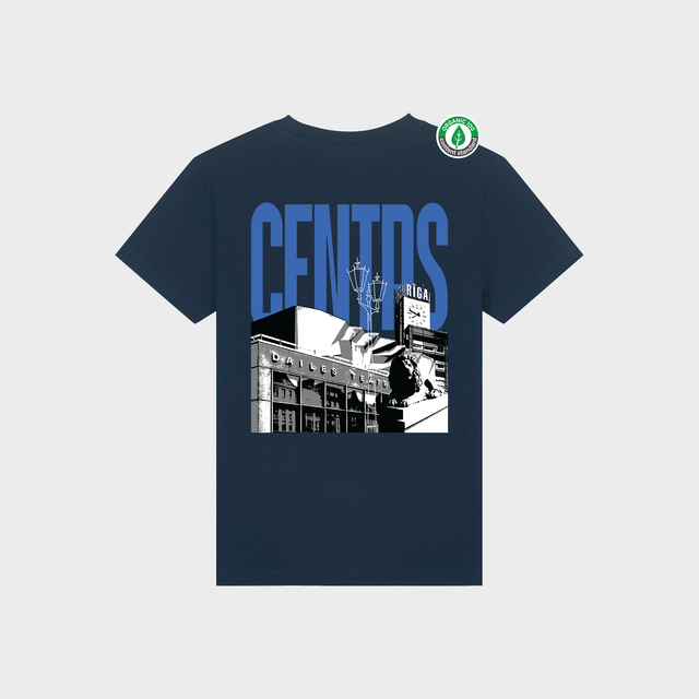 Organiskās kokvilnas bērnu T-krekls "Centrs"