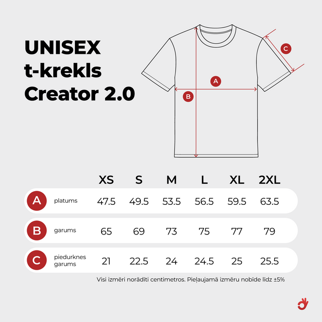 Organiskās kokvilnas komplekts "Ozols un zīle" (T-krekls + bērnu T-krekls)