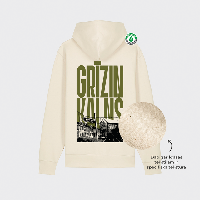 Organiskās kokvilnas hūdijs "Grīziņkalns"