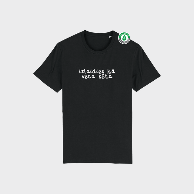 Organiskās kokvilnas T-krekls "Izlaidies 2"