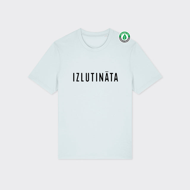 Organiskās kokvilnas T-kreklu komplekts pārim "Izlutināta - tā iemesls" #1