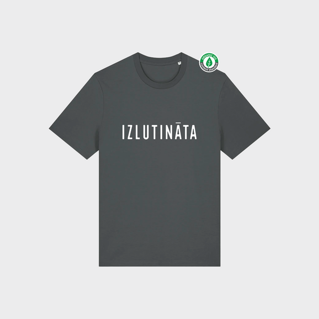Organiskās kokvilnas T-kreklu komplekts pārim "Izlutināta - tā iemesls" #1