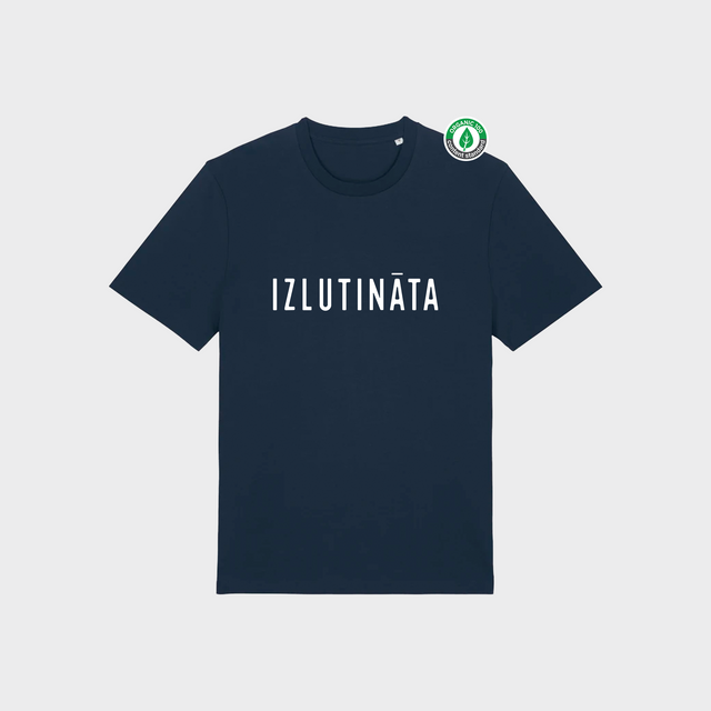 Organiskās kokvilnas T-kreklu komplekts pārim "Izlutināta - tā iemesls" #1