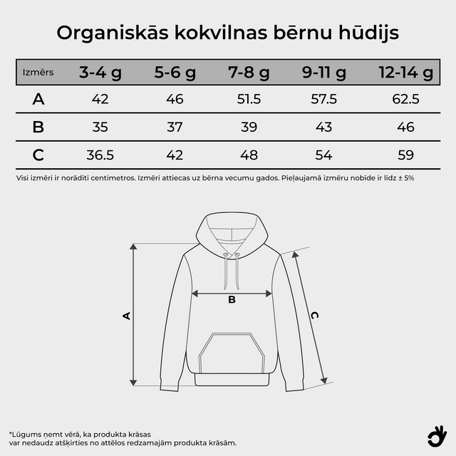 Organiskās kokvilnas komplekts "Rakstu rakstos" (Hūdijs + bērnu hūdijs)