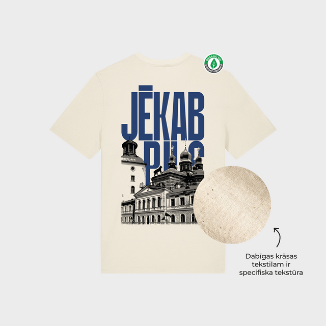 Organiskās kokvilnas T-krekls "Jēkabpils"