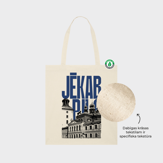 Auduma maisiņš "Jēkabpils"