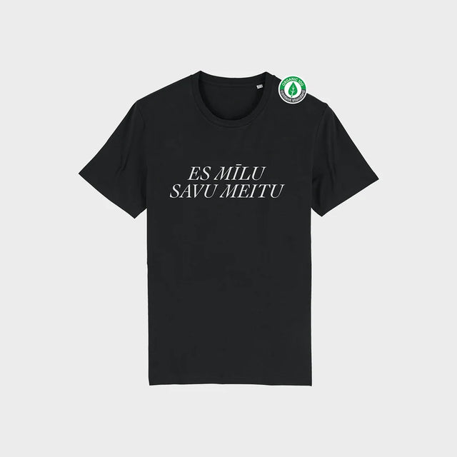 % 2XL izmēra, T-krekls "Es mīlu savu meitu"