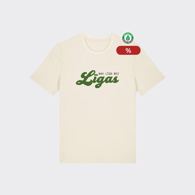 % Organiskās kokvilnas  Dabīgs L izmēra T-krekls "Nav Līgo bez Līgas"