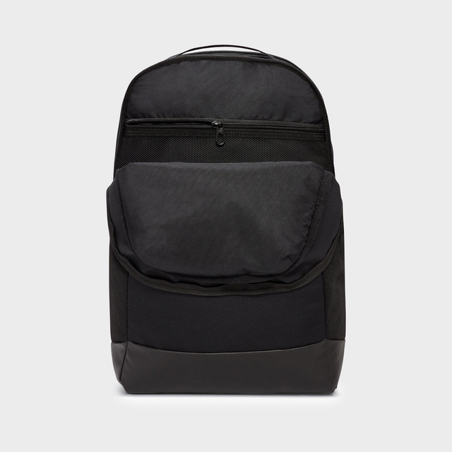 Nike Brasilia mugursoma (24L) NK351